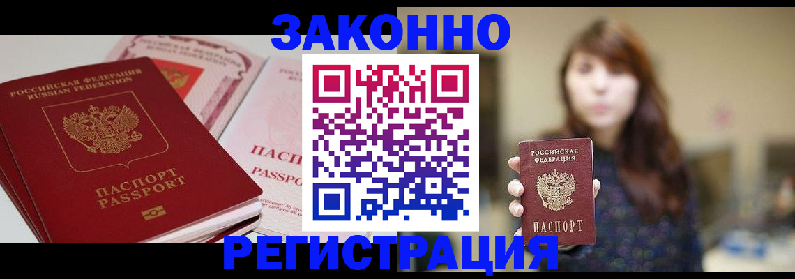 форма 3 в Иланском